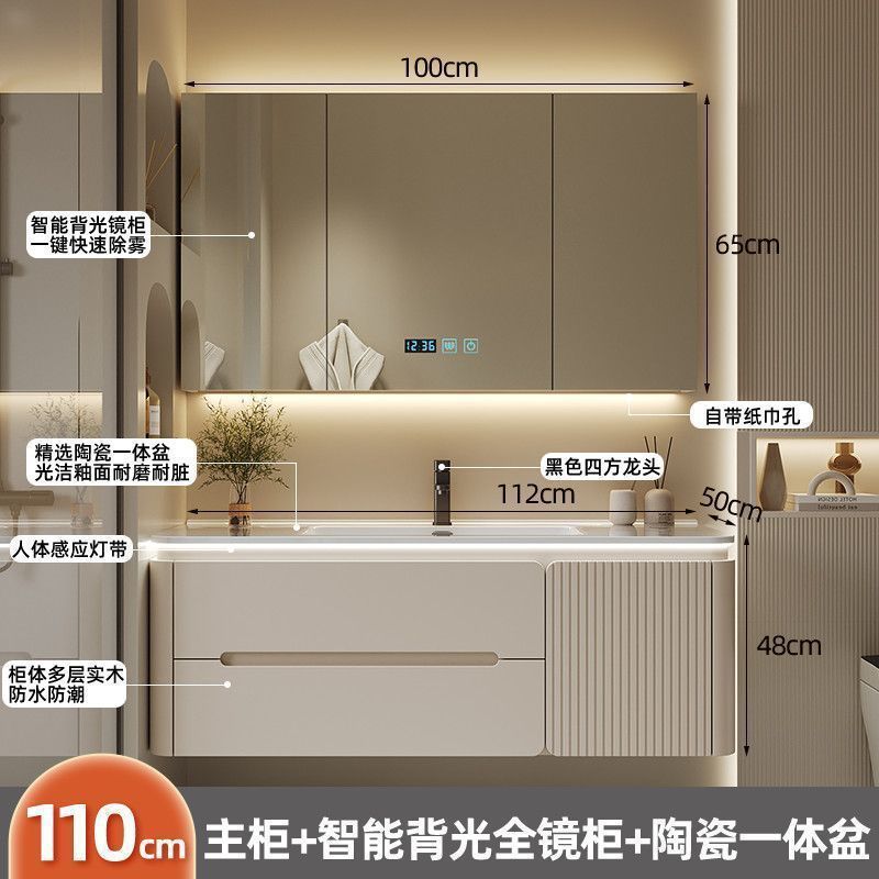奶油实木圆角浴室柜组合陶瓷一体洗手卫生间洗手盆洗脸盆镜柜洗|undefined