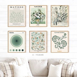 墙贴;壁挂、壁饰;木质工艺品