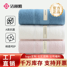 �����Ŵ��޼Ӵ�Ӻ�ë��������������������Ů���˴�ɫϴ���7278