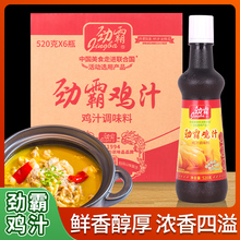 Űu֭520g*6ƿPߜζr{ζ֭Ýsu֭{