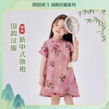 �ོ�Ůͯ�����ļ��p��Ů������ʽȹ�����b�����h��