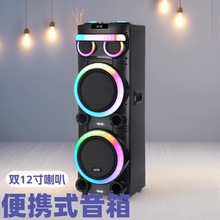 NDR-21280��������˫12���������߻�Ͳ��Я�㳡��忨����RGB�ʵ�