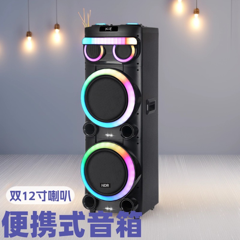 NDR - 21280 altavoz bluetooth doble 12 pulgadas altavoz micrófono inalámbrico portátil tarjeta de baile cuadrado sonido RGB luz de color