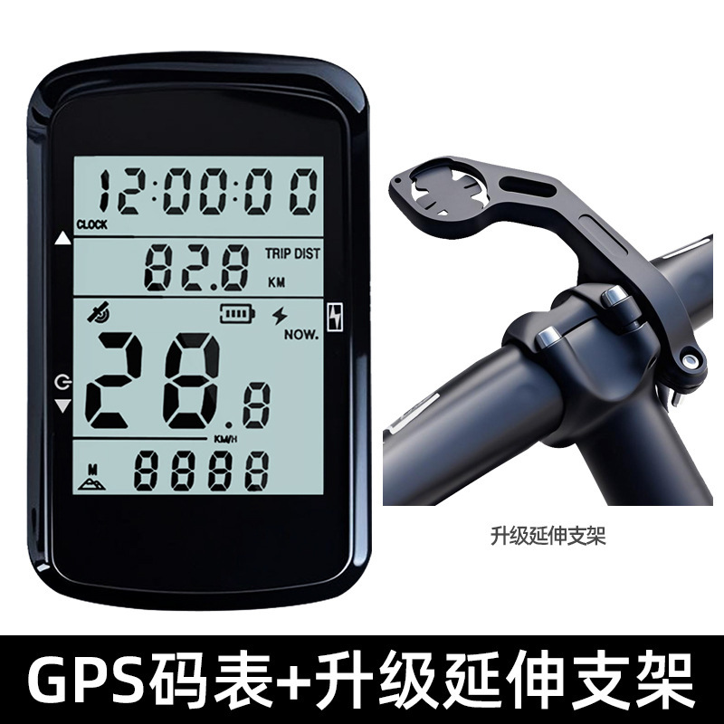 新製品発売 GPS ワイヤレスコードメーター自転車ロードコードメーター大画面バックライトマウンテンバイクロードバイクスピードメーター|undefined