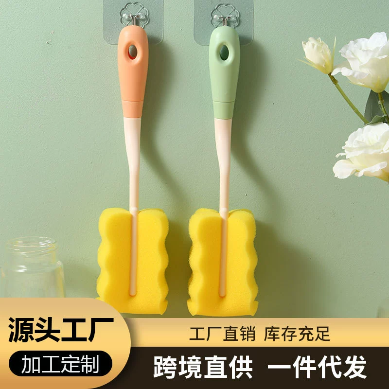 Теплая чашка стеклянная многофункциональная не мертвый угол Щетка для чашки с длинной ручкой щетка для чистки Щетка для чашки Бытовая губка щетка для защиты от бутылок с молоком