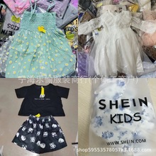shein童装尾货外贸儿童套装两件套混搭上衣夏children's clothes