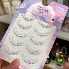 霏汐 媽生下睫毛整條毛流5對裝漫畫小惡魔自然極細透明仿真可分段