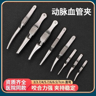 �t�Ä��}�AѪ�܊A�@΢��е����Q��С��������g����ֹѪ�A