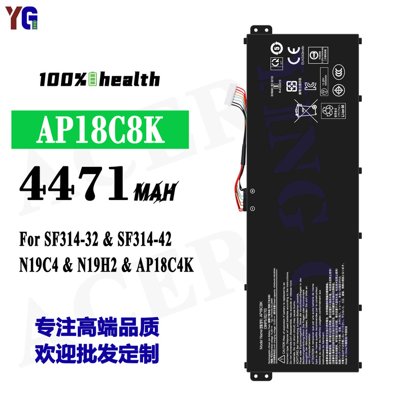 For Acer Sf314-32/N19C4/N19H2/Ap18C4K Notebook Battery Ap18C8K Wholesale