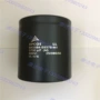 epcos铝电解b43310-a5478-m0004700uf450v电容