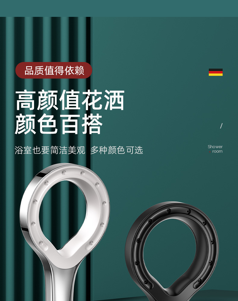 Circular hollowed-out shower head, pressurized household shower head, pressurized shower head, bathing shower, lotus pod flower drying head undefined