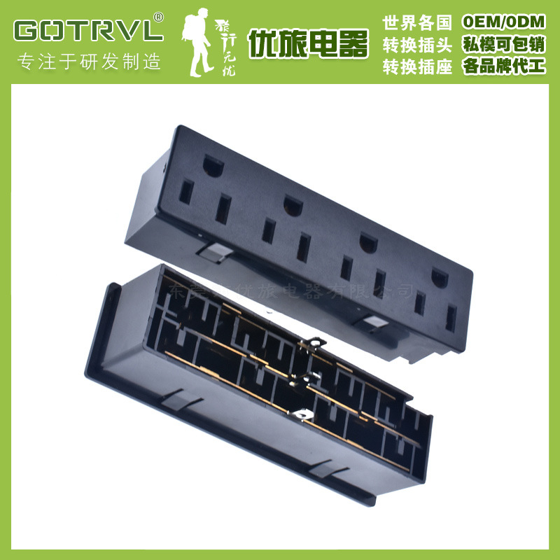 美式嵌入式四位母插座SS-6B-4 UPS不间断输出美规电源插座15A125V