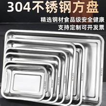 ƵP~PPӲP䓷PͱPP304ӱPбPL