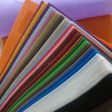 厂家直销PP无纺布 70g和90g彩色无纺布 丙纶无纺布