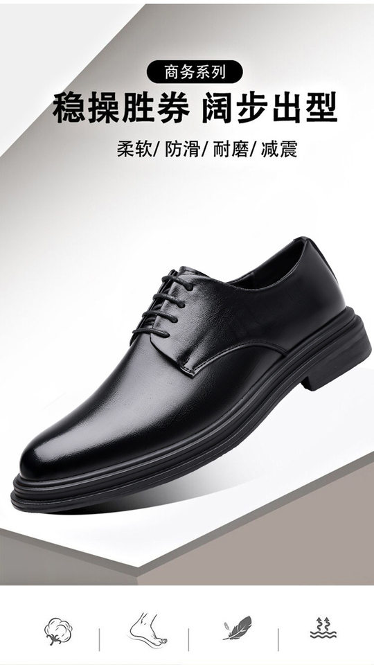 Giày da nam công sở mũi nhọn buộc dây phong cách Anh, cỡ lớn — z1388 màu nâu, z1388 màu đen chi tiết 2