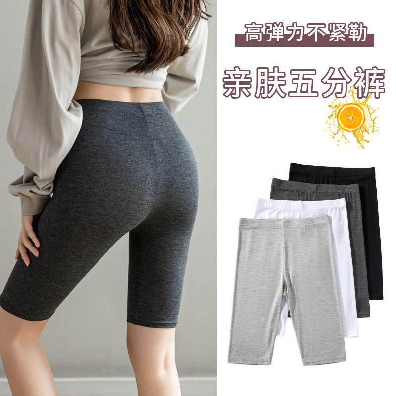 Women's summer thin modal leggings, elastic, slimming, plus size, pure cotton, suitable for fitness and yoga