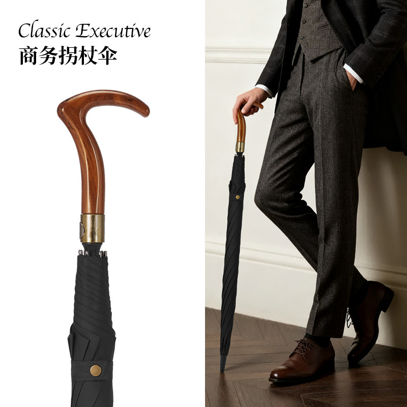 British Retro Business Automatic Cane Straight Umbrella Reinforced, Enlarged, Thickened, Windproof, Non-Slip, Sunny and Rainy Umbrella Wholesale