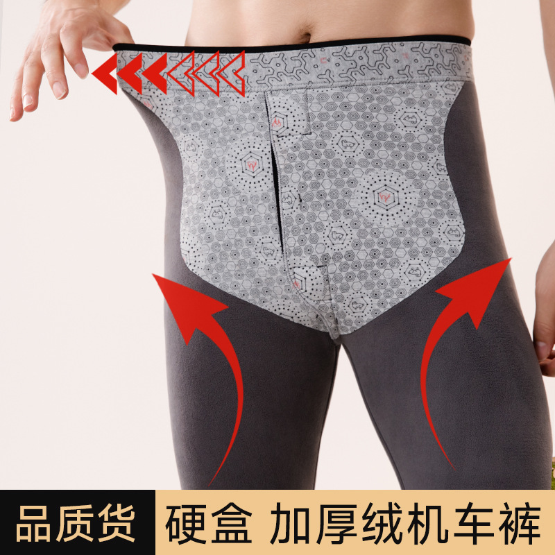 겨울 기모 남자 바비 승마 바지 착용-무료 속옷 병 따뜻한 바지 방풍 면화 바지 두꺼운 상어 가을 바지