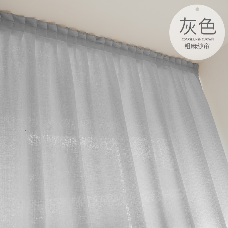 戸棚はカーテンのマジックテープを隠して穴を開けないでドアのないたんすは醜いカーテンの雑物の間の防塵本棚の台所のカーテンを隠す|undefined