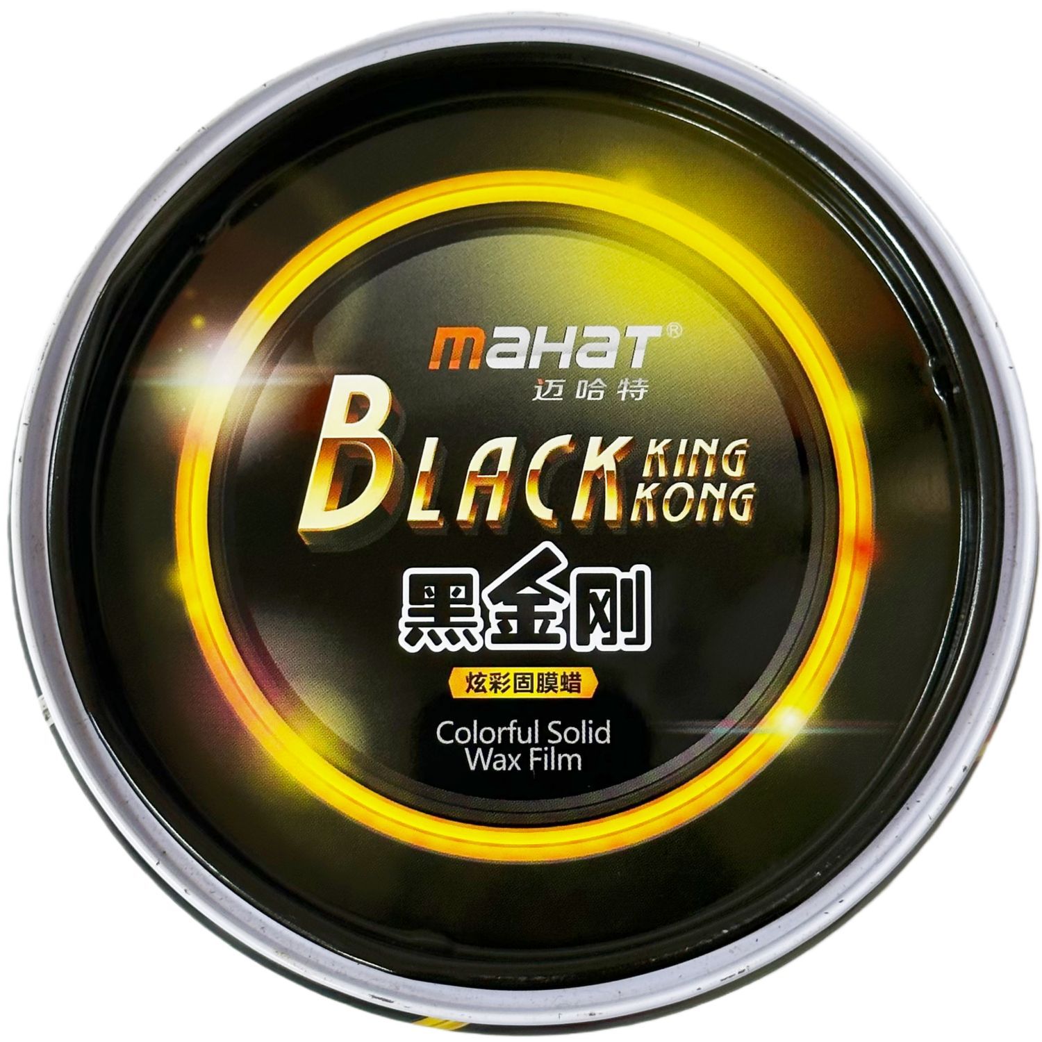 Mihart Black Wax Black Gold Wax Black Car Wax New Car Wax Maintenance Wax Polishing Wax Car Waxing Solid Black