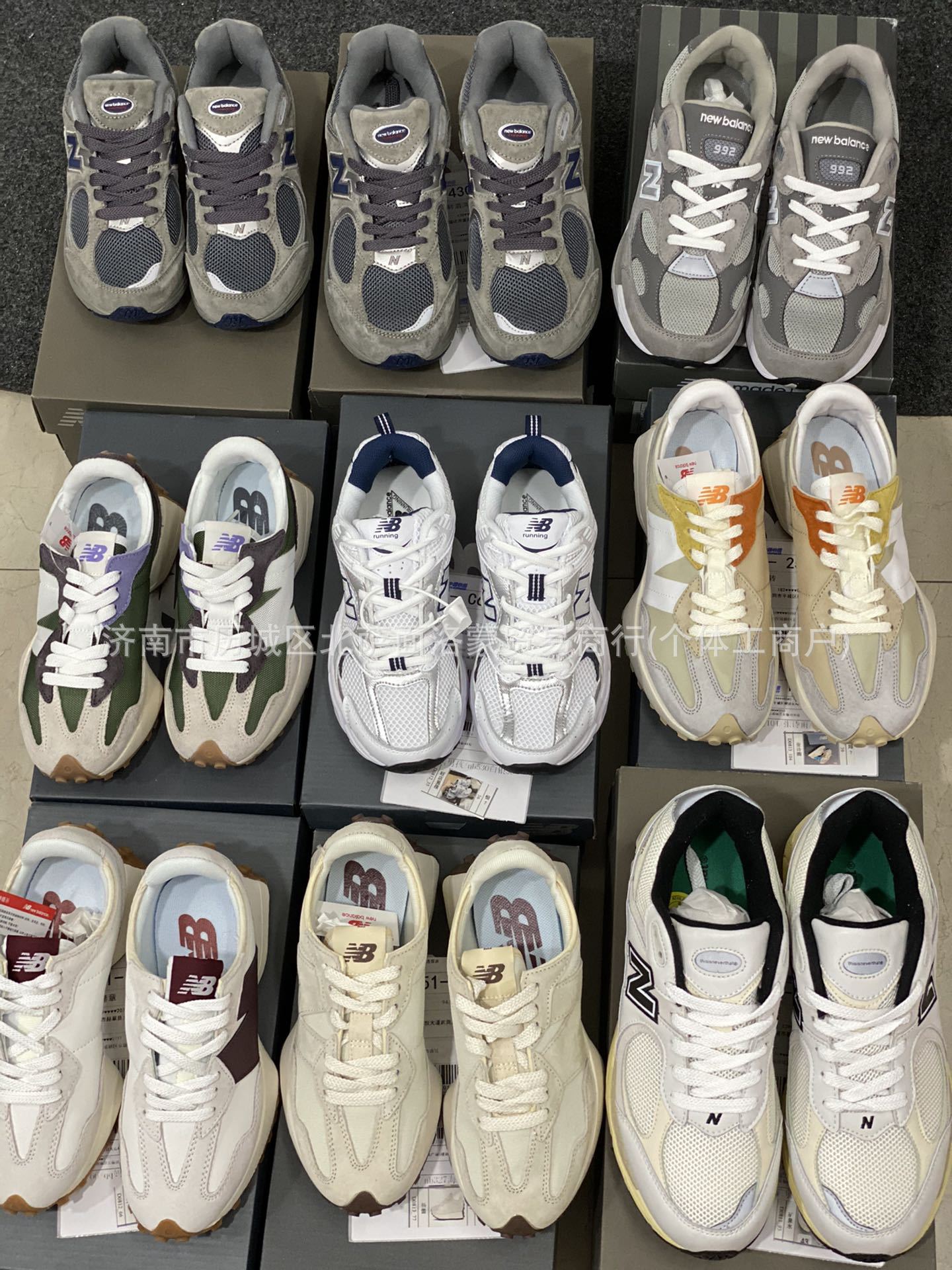 더 많은 스타일을 원하시면 고객 서비스에 문의하십시오.