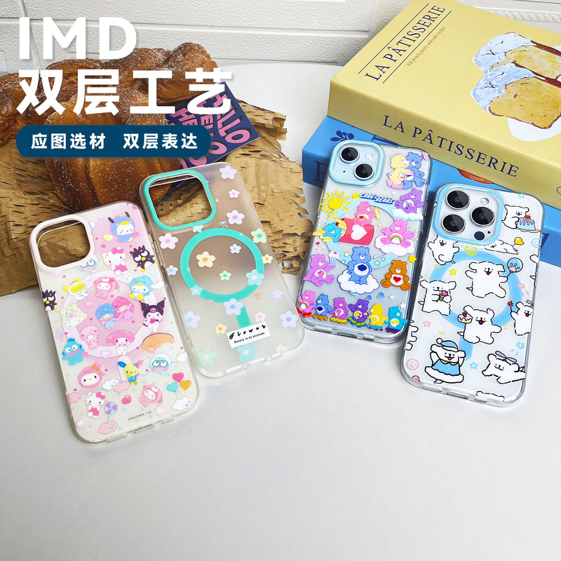 Imd Mobile Phone Case Apple Case Summer Iphone17 Double-Layer Magnetic Tpu Transparent Case High-End Customized with Pictures