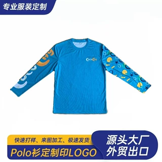 卫衣定制印LOGO工作服外套长袖来图定制长袖圆领原宿圆领