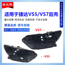 �m���19 20 21��󱊽��_VS5/VS7����� ���������ך���ɫ����