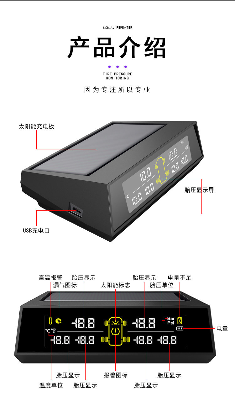 Tire Pressure Monitoring System for Large and Small Trucks, Rvs, Buses, Gravel Trucks, Fire Trucks, 6-Wheel and 4-Wheel General Engineering Vehicles, External Type