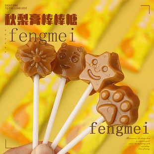 ���l���e��ʳ��������������ǃ�ͯ��ʳ�W�t�����e������eʳƷ
