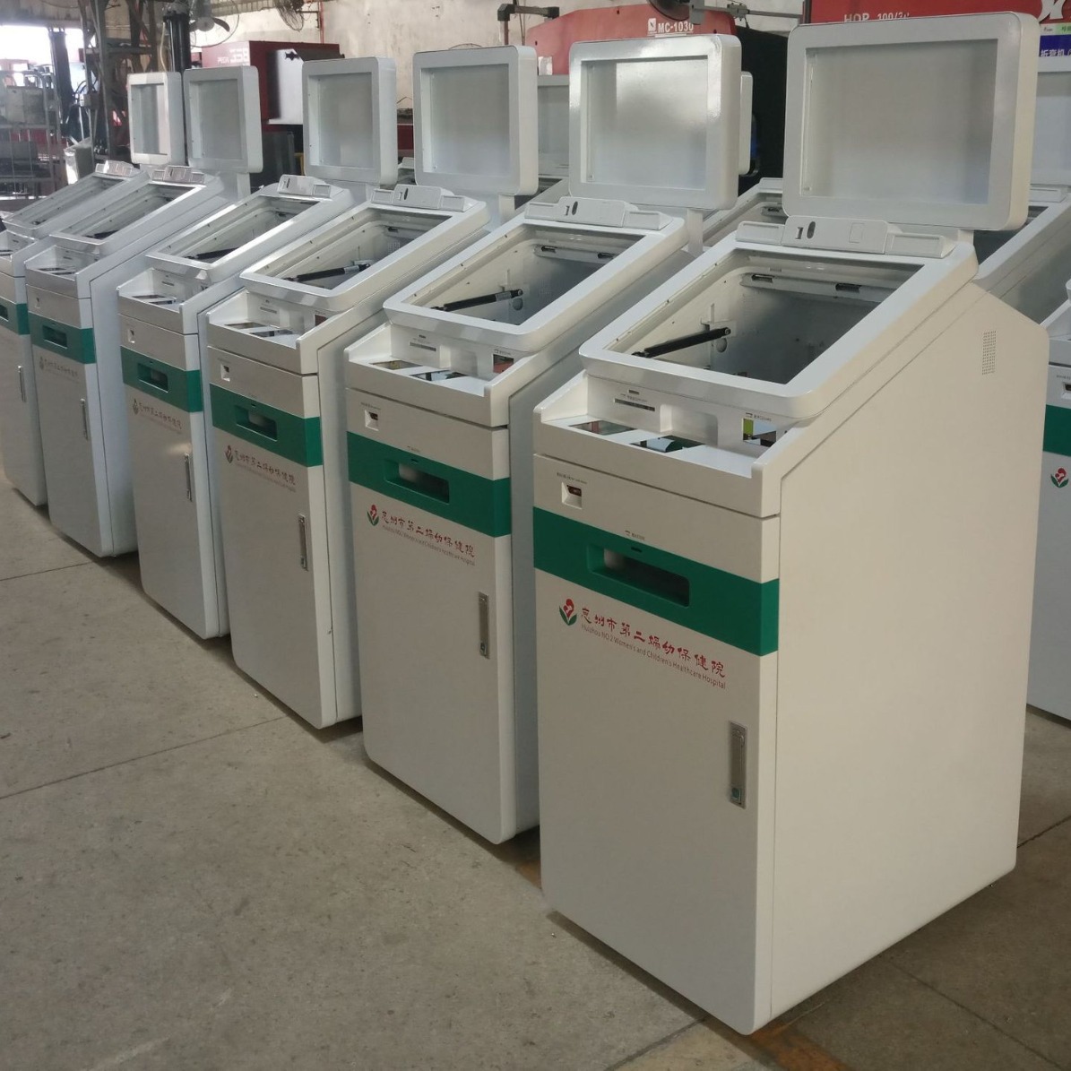 深圳厂家钣金外壳加工银医自助设备外壳机箱加工五金件丝印加工