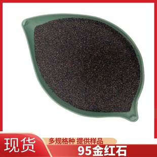 ��N�����߼���95��tʯ80Ŀ���l���z���P䓺��Ӳ��� �Ӣɰ