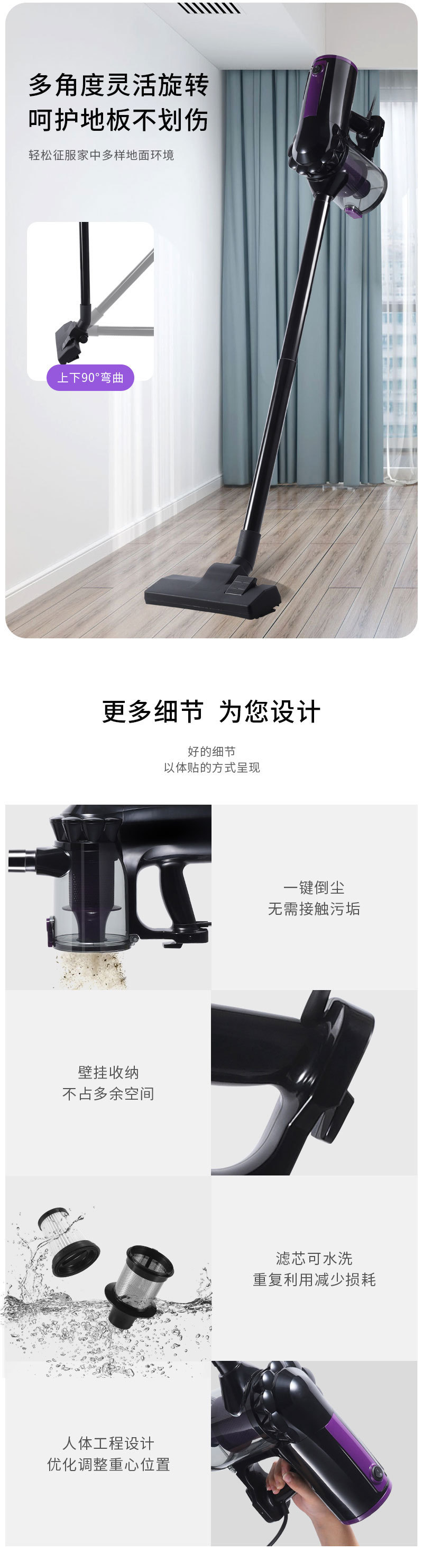详情-5.jpg