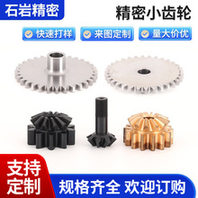 �S�Ҷ���ֱ�X݆�ǘ˶��ƾ��܈A���X݆���Ʋ��P���܇���Ӽ�ֱ�X݆