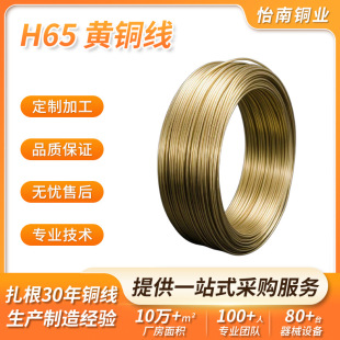 ����S�~������H65Ӳ�B�S�~��2mm�����ݽz�����Ƽӹ� ���I�~��
