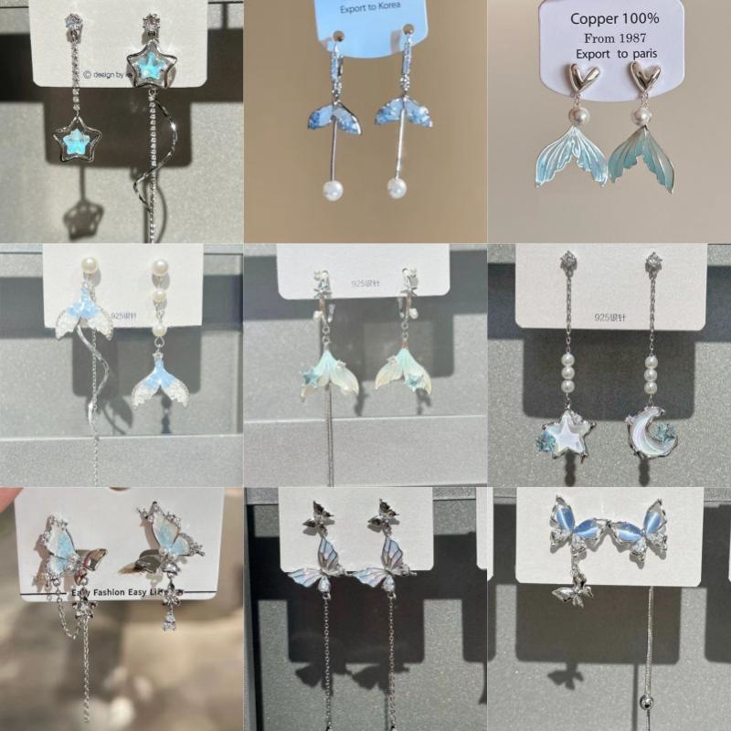 好piu亮！清冷人鱼公主不对称鱼尾耳环少女心ins超仙耳钉耳夹耳饰