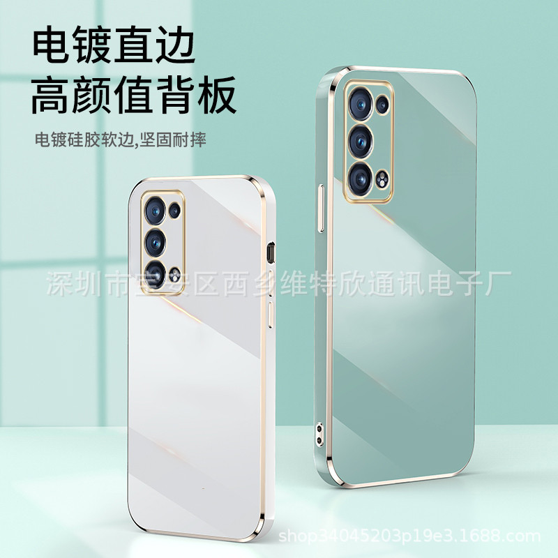 适用OPPO findX6pro电镀reno7海外版X3lite硅胶6D纯色K11X手机壳