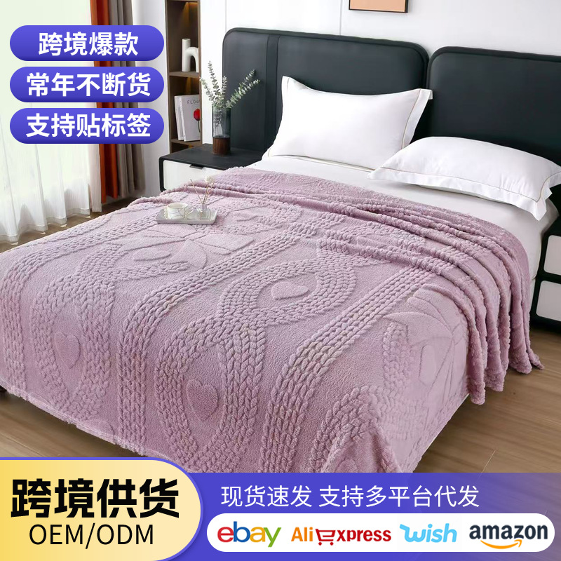 Jacquard Faleinel Blanket Double-sided Thickened Blanket Office Nap Blanket Solid Color Gift Blanket Cross-border Blanket Wholesale