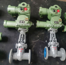 �����汾�����y�T �A�VZJK941H-40C DN500�V�÷���һ�wʽ늄��l�y