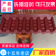 别墅门楼装饰仿古瓦 精美清晰花纹仿琉璃瓦 树脂瓦 一体仿古瓦