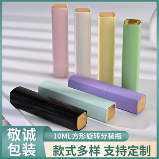 10ml ABS�������D���Fƿ��ˮ���bƿѭ�hʽ��ƿ���l���з��b��yʽ