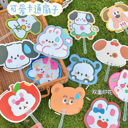 Tengyi Youpin Original Summer Cartoon Mini Hand-cranked Fan Cute Handheld Advertising Portable Small Fan