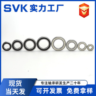 ���������S��6900Z6901Z6902RS6903RS6904RS6905Z6906RS6907Z