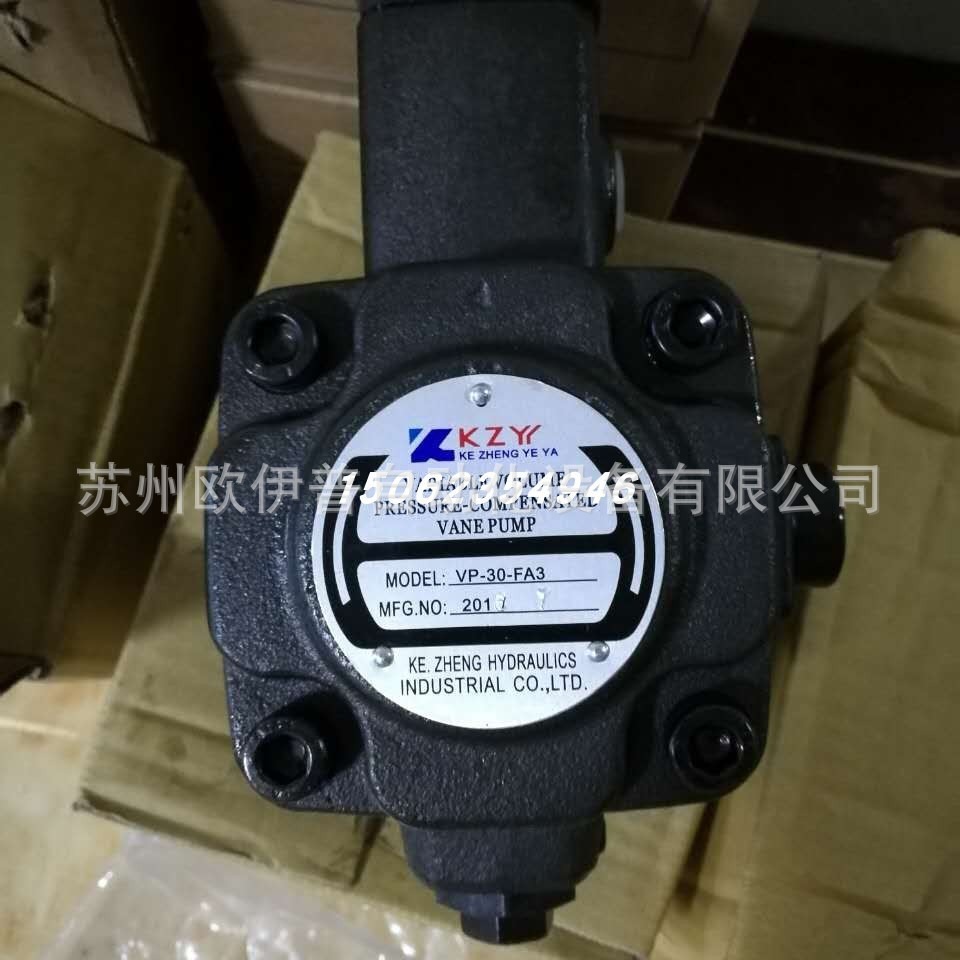 KEZHENG YE YA油泵电机 KZYY叶片泵VP-30-FA3 2HP-4P马达3-PHASE