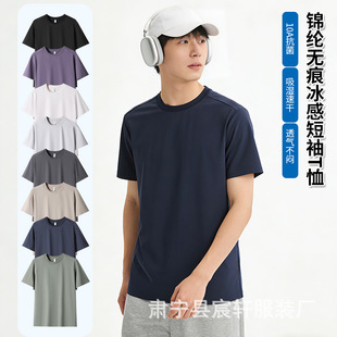 �p���\�]����T��������м�ɫ���et���ɈA�I������ٴ�������