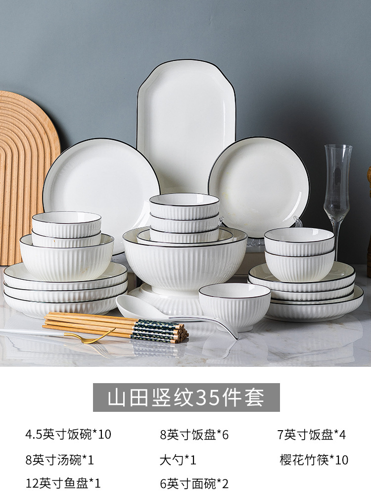 Platos caseros linea negra esmaltado de cerámica de color regalos platos cucharas de cerámica cubierta set de cerámica Jingdezhen image 12