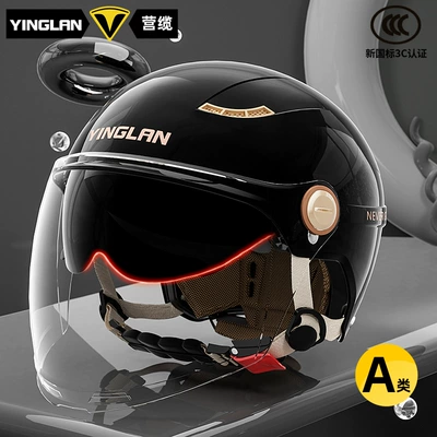 Customized Helmet for Women and: Motosiklet kaskı (dəbilqə) - class-a-new-3c-luxurious-black-external-long-double-mirror-one-size