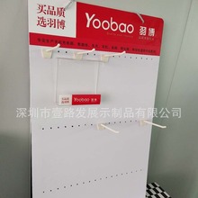 �֙C���䓻�Ĥչʾ�ܒ�偆����3c���a�֙C���չʾ�ܔ��������