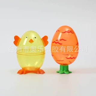 2026ps塑料蛋彩蛋复活节开口蛋卡通可爱鸡兔萝卜造型图案糖果盒