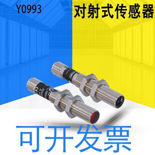 ԭ�b��wenglor������Y0993+YO99VB3/YO99VD3�����͹�늂�����